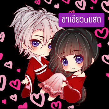 รูปภาพสำหรับผู้ผลิตนี้ 