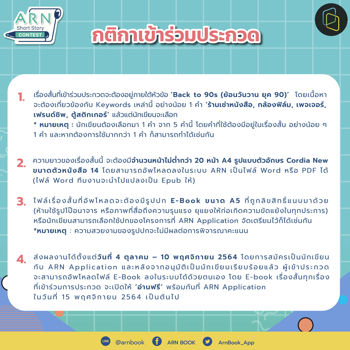 รูปภาพสำหรับผู้ผลิตนี้ 