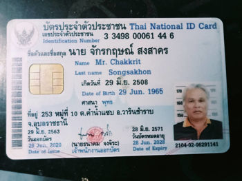 รูปภาพสำหรับผู้ผลิตนี้ 
