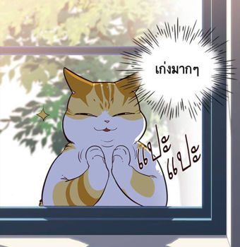 รูปภาพสำหรับผู้ผลิตนี้ 