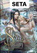รูปภาพของ Set A SEX DOLL ตุ๊กตาบรรณาการแด่ปีศาจงู [รวมBox]