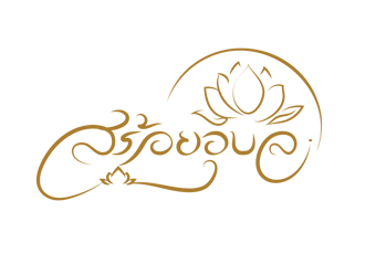 รูปภาพสำหรับผู้ผลิตนี้ 