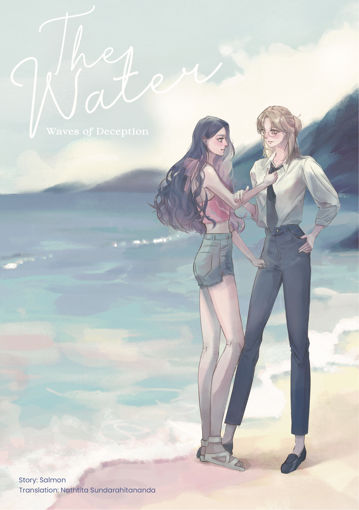 รูปภาพของ The Water - Waves of Deception [English Version]