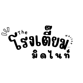 รูปภาพสำหรับผู้ผลิตนี้ 