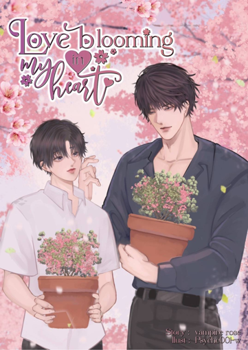 รูปภาพของ Love blooming in my heart (Ver. Re-Edition)