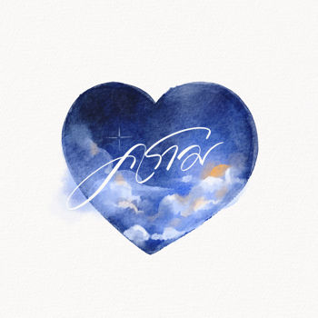 รูปภาพสำหรับผู้ผลิตนี้ คราม